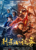 国产99福利视频在线